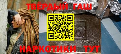 mix Рыбинск