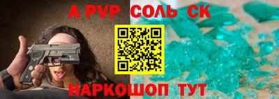 ГАЛЛЮЦИНОГЕННЫЕ ГРИБЫ Рузаевка