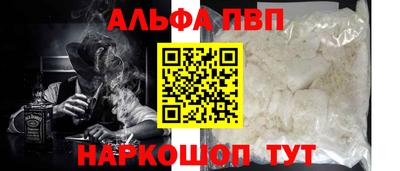 mix Рыбинск
