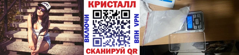 где купить наркоту  ссылка на мегу ссылка  Первитин мет  Соликамск 