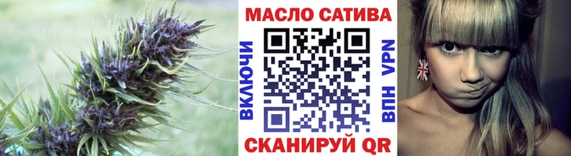 как найти наркотики  Соликамск  блэк спрут онион  Дистиллят ТГК Wax 