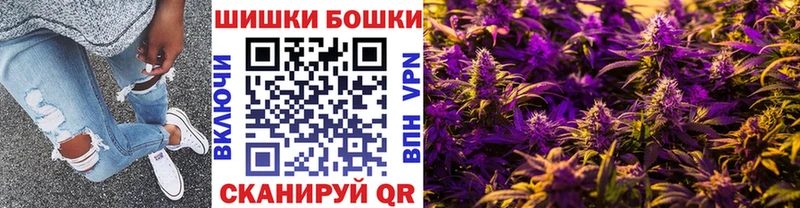 Конопля THC 21%  Соликамск 